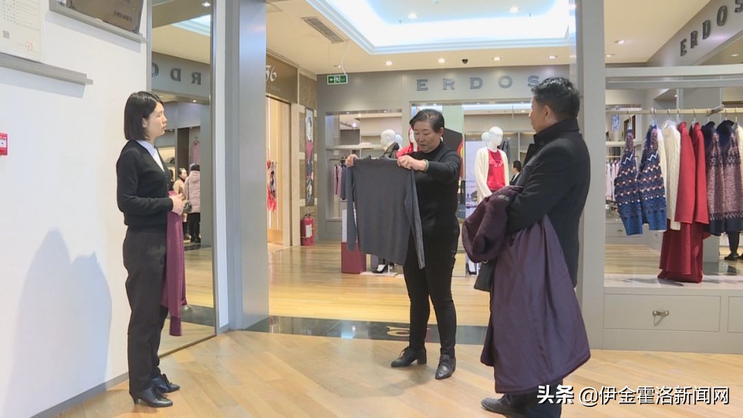 鄂尔多斯羊绒衫最经典款,鄂尔多斯羊绒衫经典款