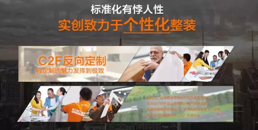 银川实创装饰工程有限公司,宁夏实创装饰怎么样