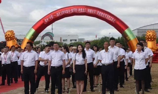 俄罗斯农村打工赚钱吗,农民去俄罗斯打工待遇怎么样