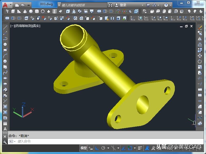 2007cad三维坐标如何转换,cad三维建模出图方法