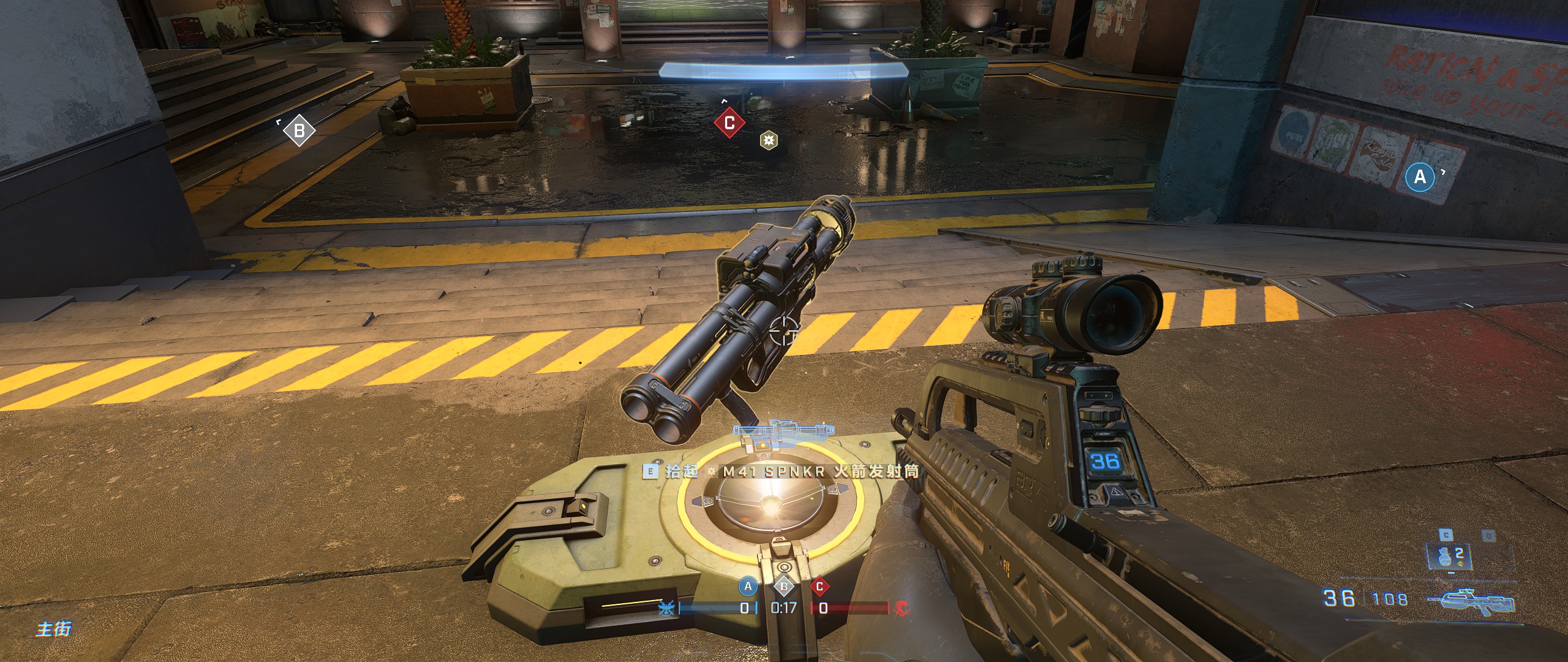 光环无限免费的跟248的有什么区别,光环无限免费版有什么内容