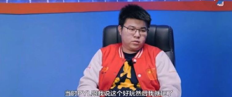 韦神godv聊imp,韦神godvpcl的成就