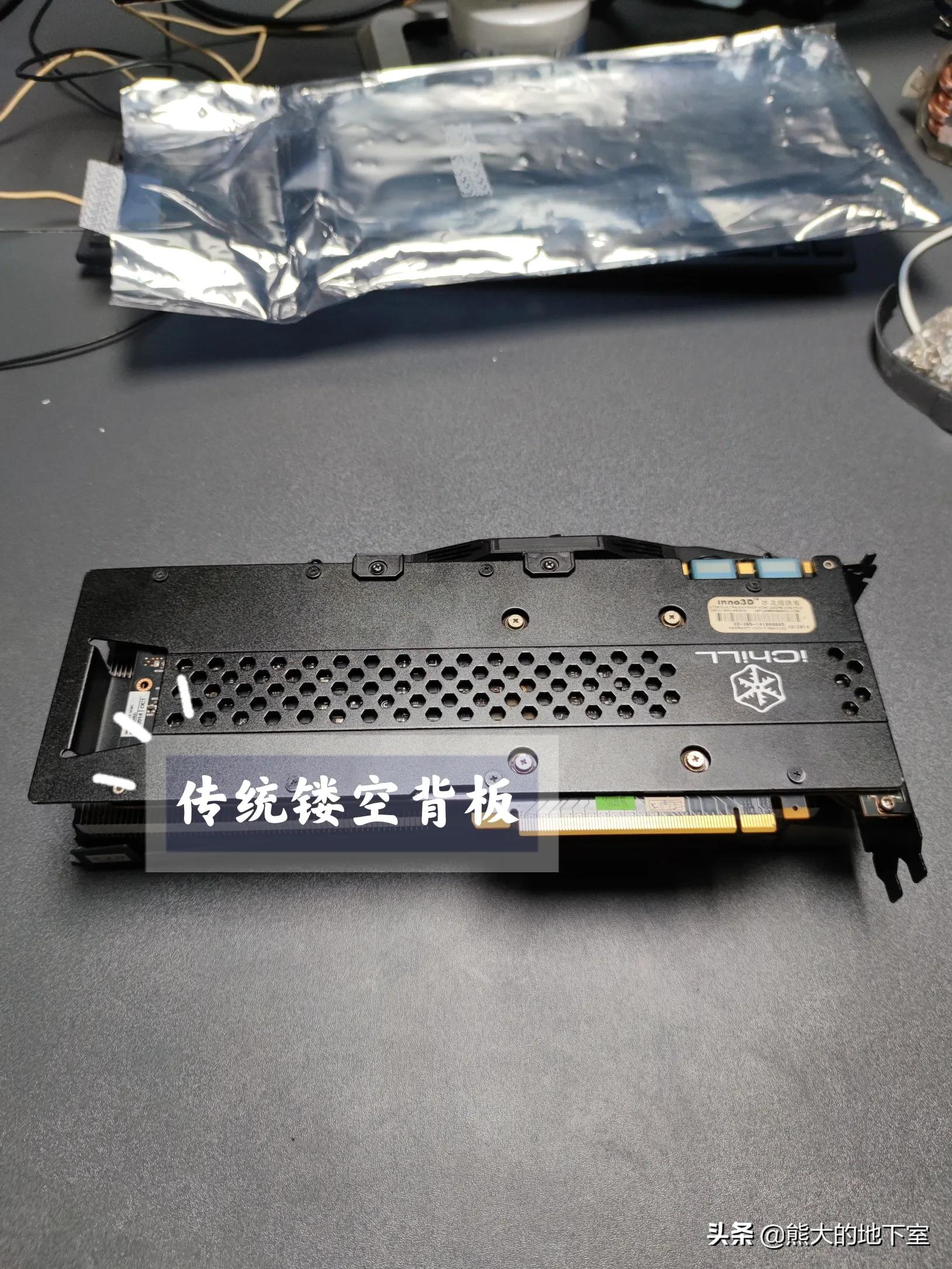 如何正确的拆显卡,显卡拆解及清灰教程