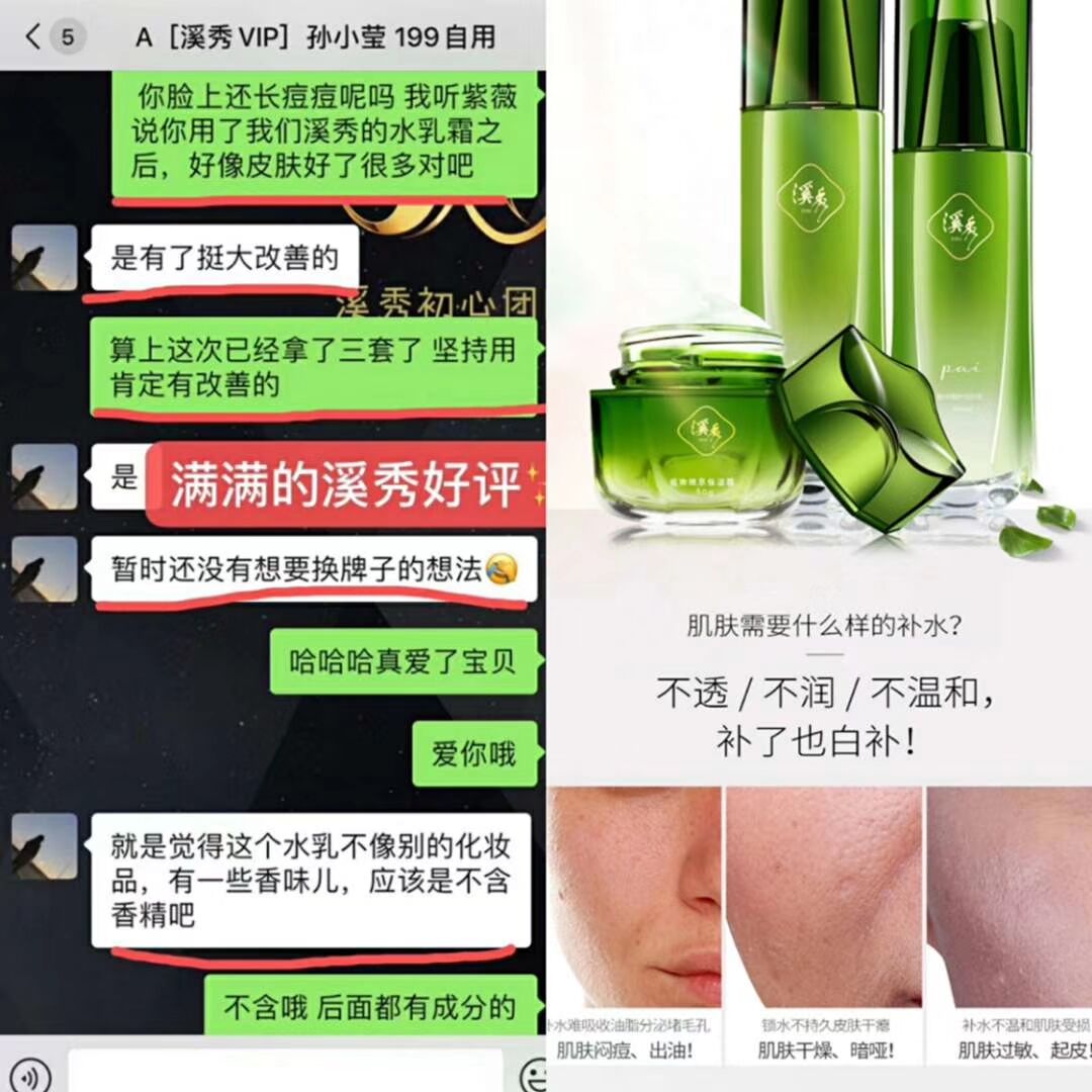 38岁黄圣依秀恩爱,黄圣依两个人是亲的吗