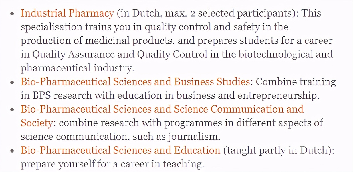 曼彻斯特大学药学硕士申请,荷兰莱顿大学药学专业