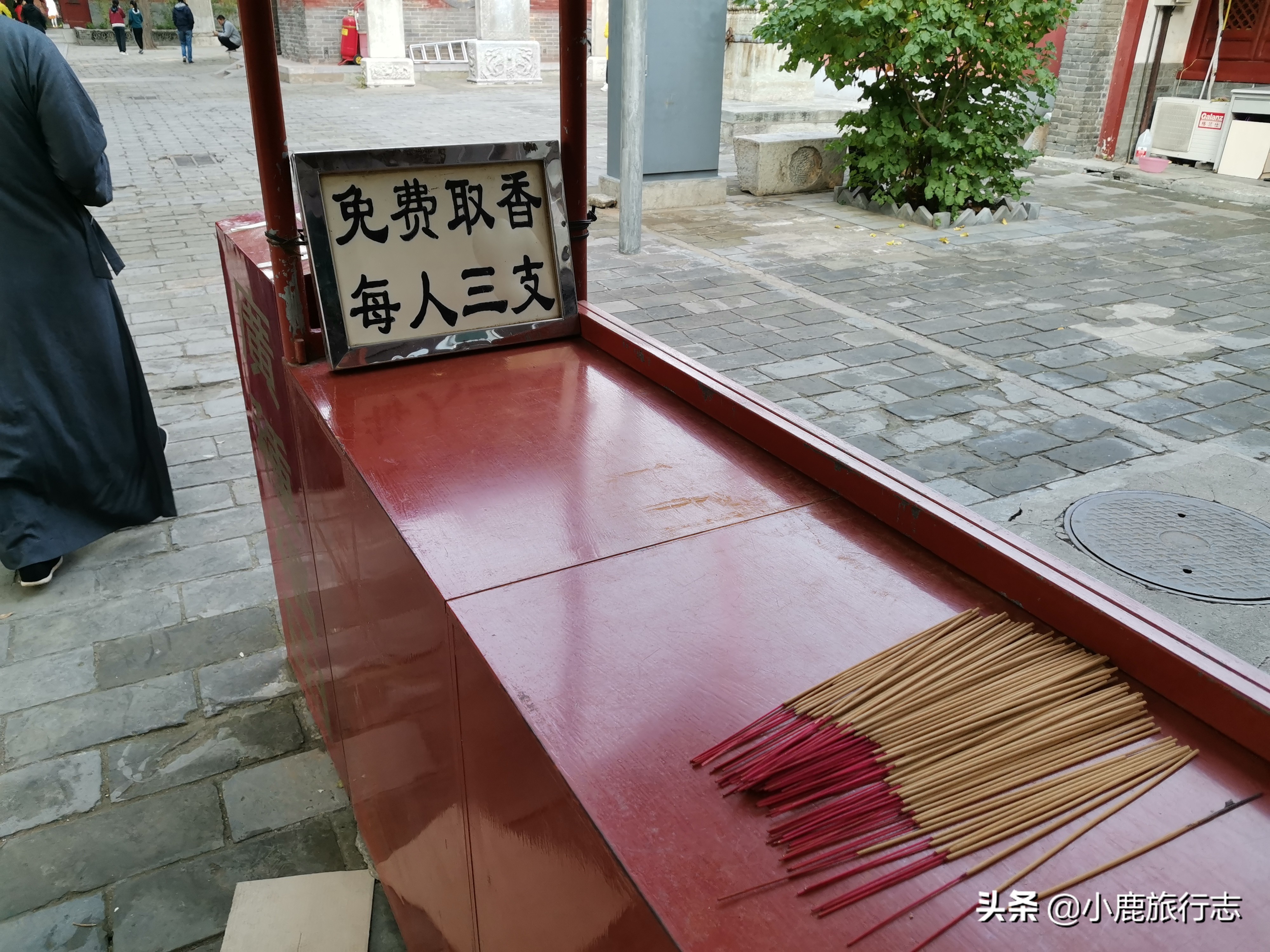 北京最古老的寺庙,北京最古老的寺庙是哪个寺庙