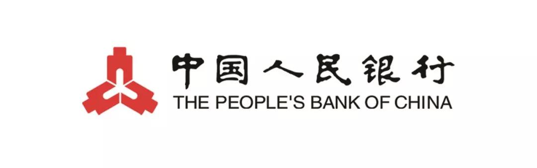 先睹为快,这些金融机构被市委市政府点名表彰⋯⋯