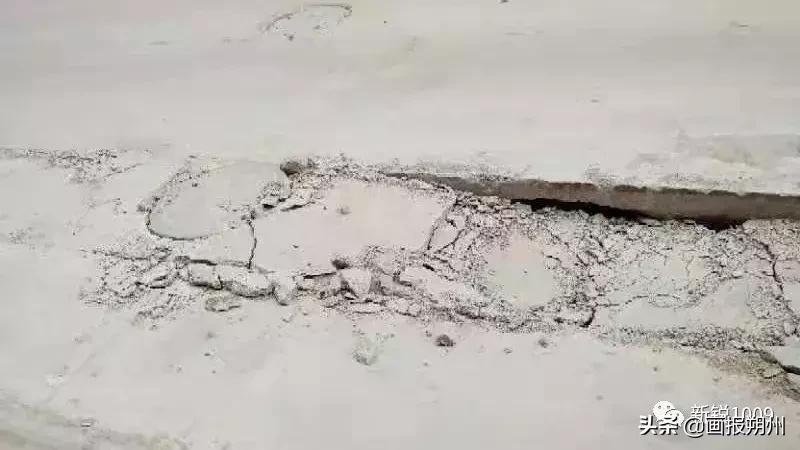 收费高、环境差、民怨多!凯旋城外表光鲜,却问题多多