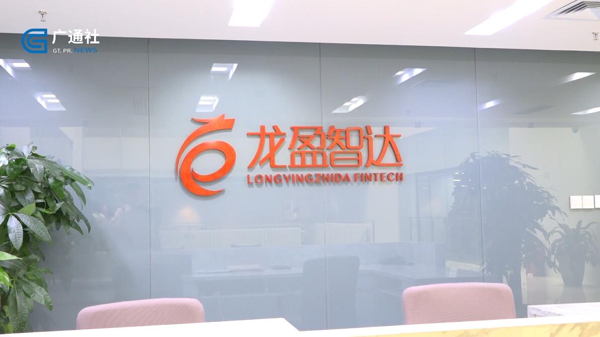 北京直通车栏目直播,北京直通车