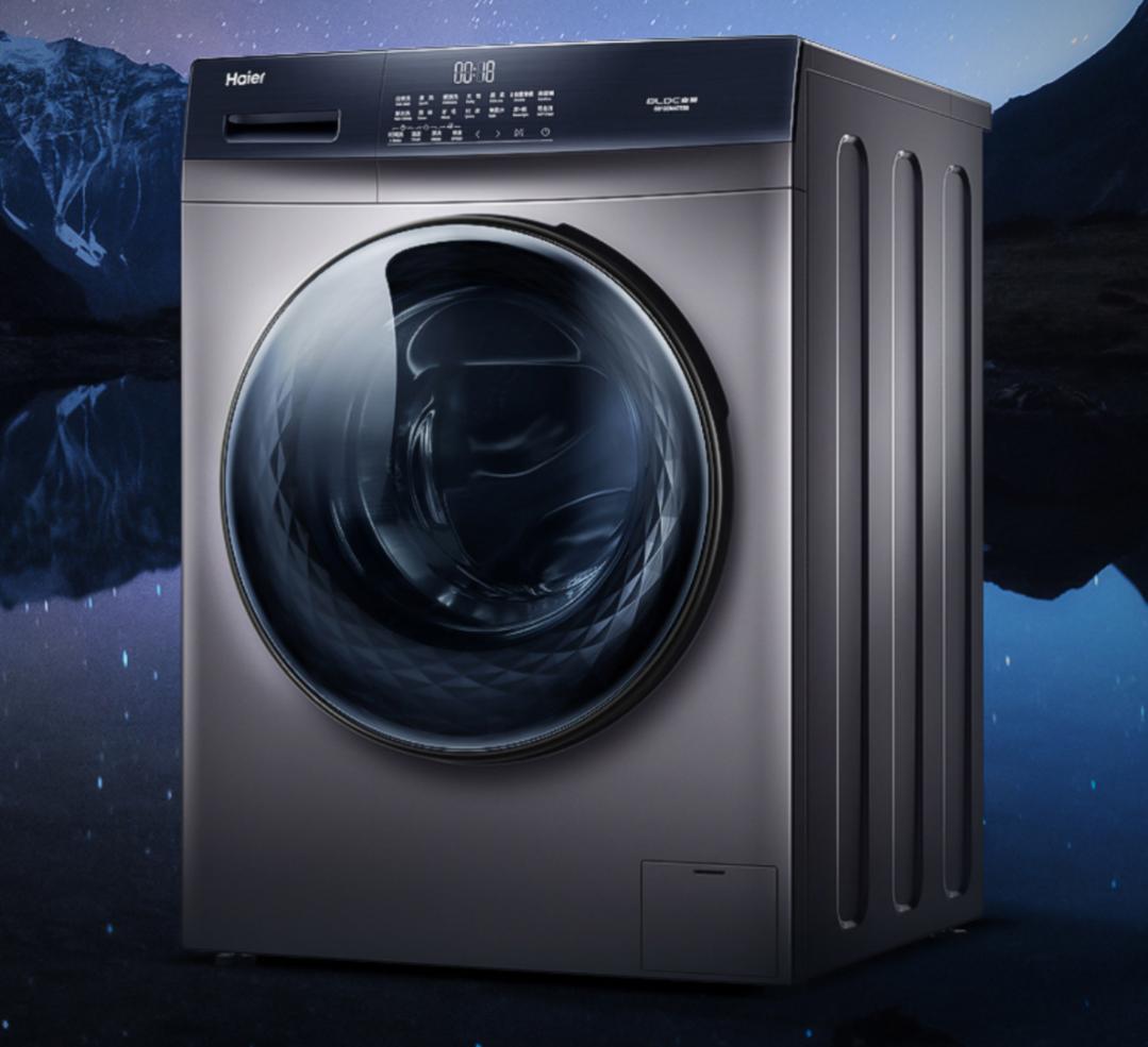 海尔实体店哪几款值得购买,2021双十一海尔冰箱推荐