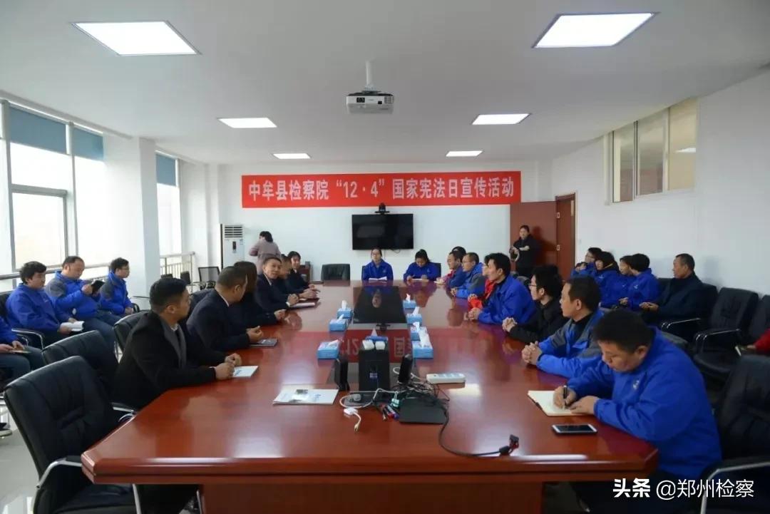 中牟：着力打造“企业身边的检察院服务群众的联络站”