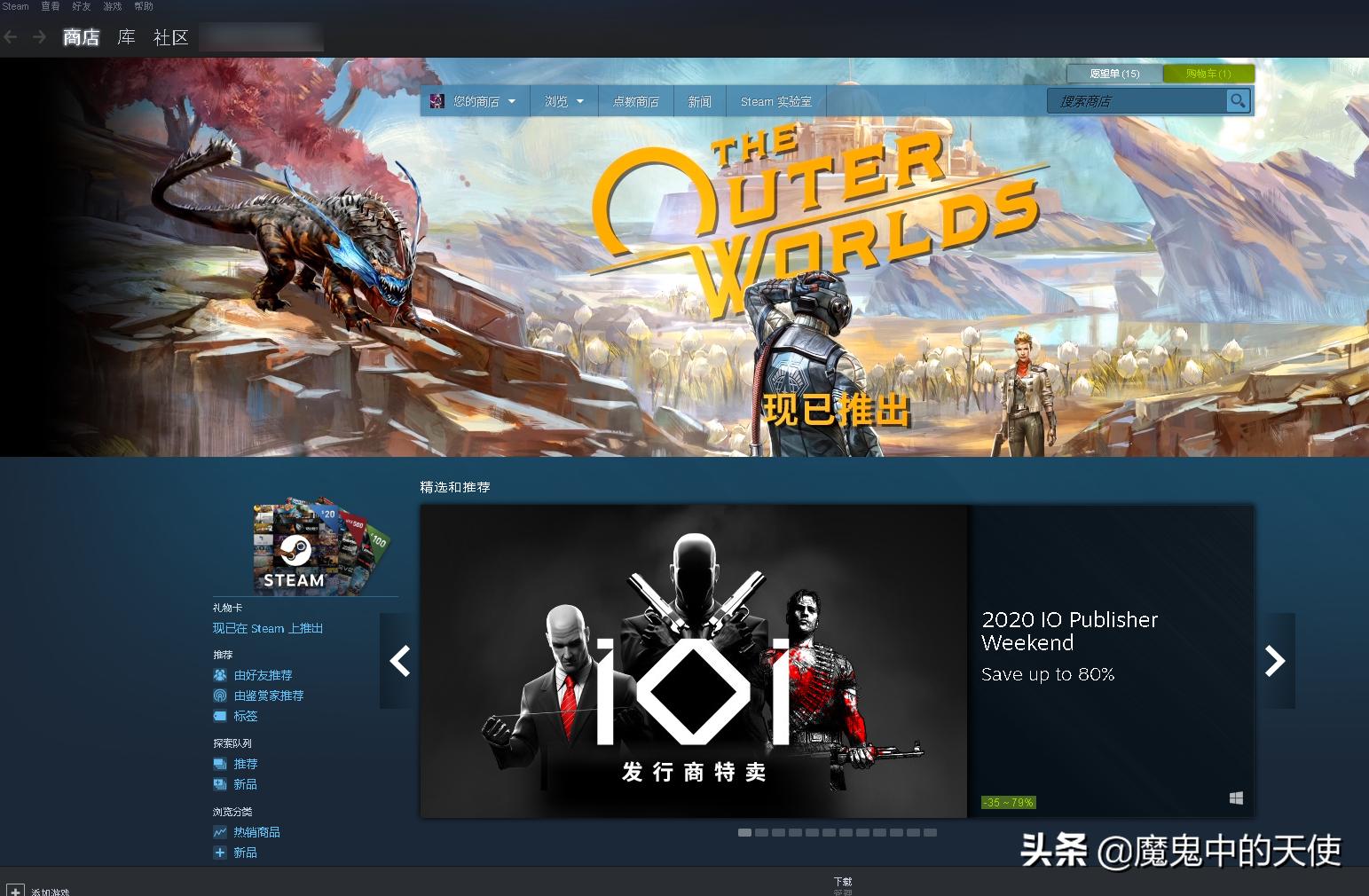 steam废品机械师英文改中文,steam账号登录不能输入英文字母