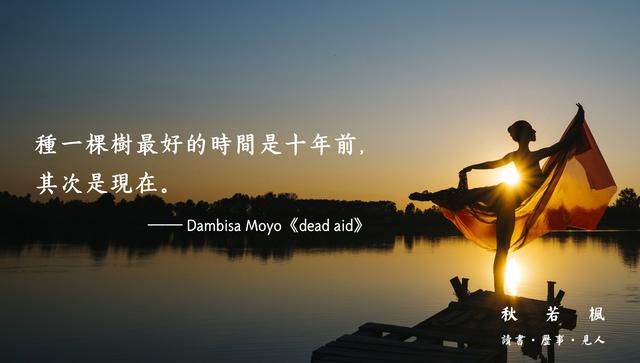 宋词雨霖铃寒蝉凄切全文,宋词雨霖铃·寒蝉凄切