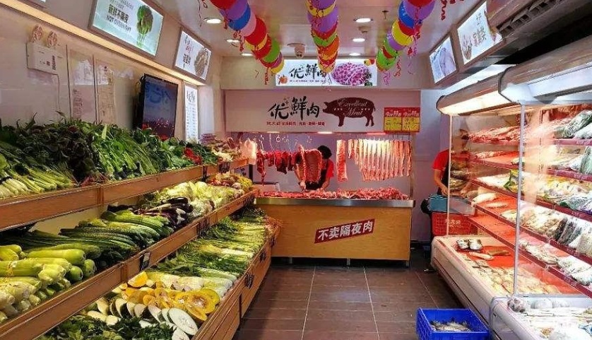 钱大妈社区加盟制商业模式,钱大妈加盟好做吗