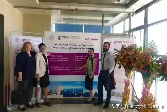 伦敦大学ifp国际预科好不好,伦敦大学学院预科班