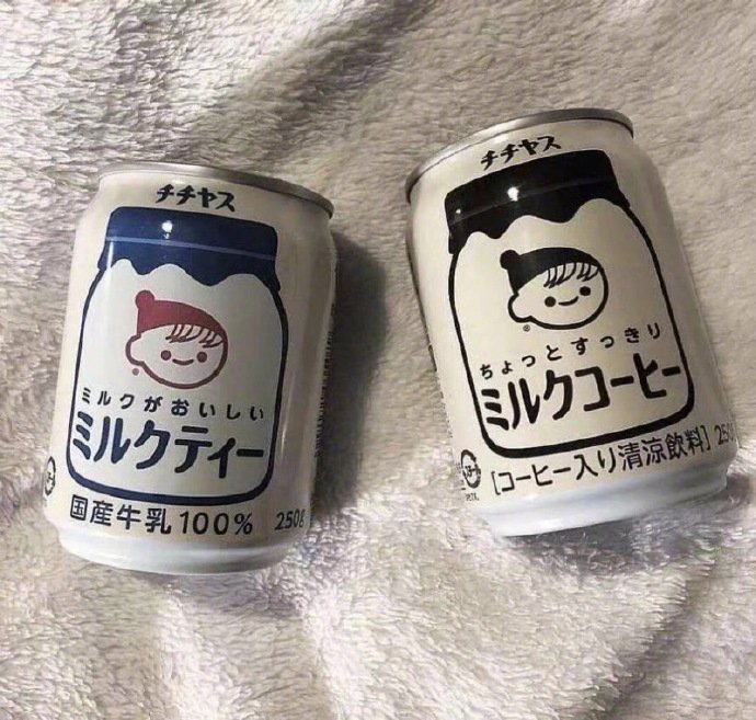 晚安励志语录不忘初心方得始终,不忘初心方得始终的下一句