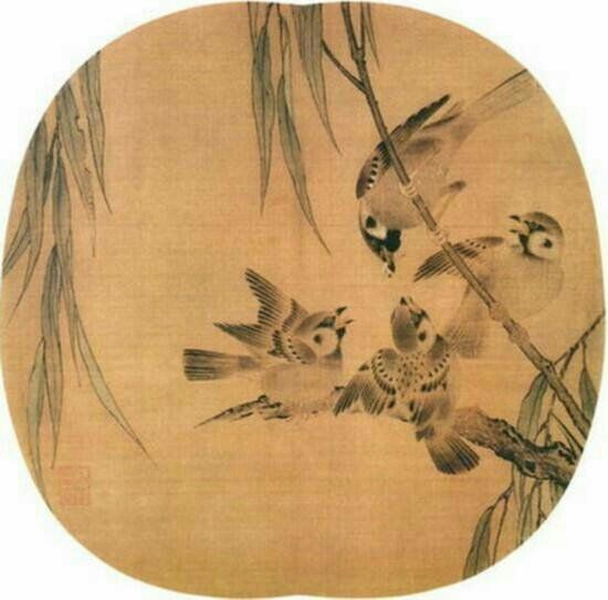 巜以苏轼之名，品味宋代极致美学》——王伟书法之十五