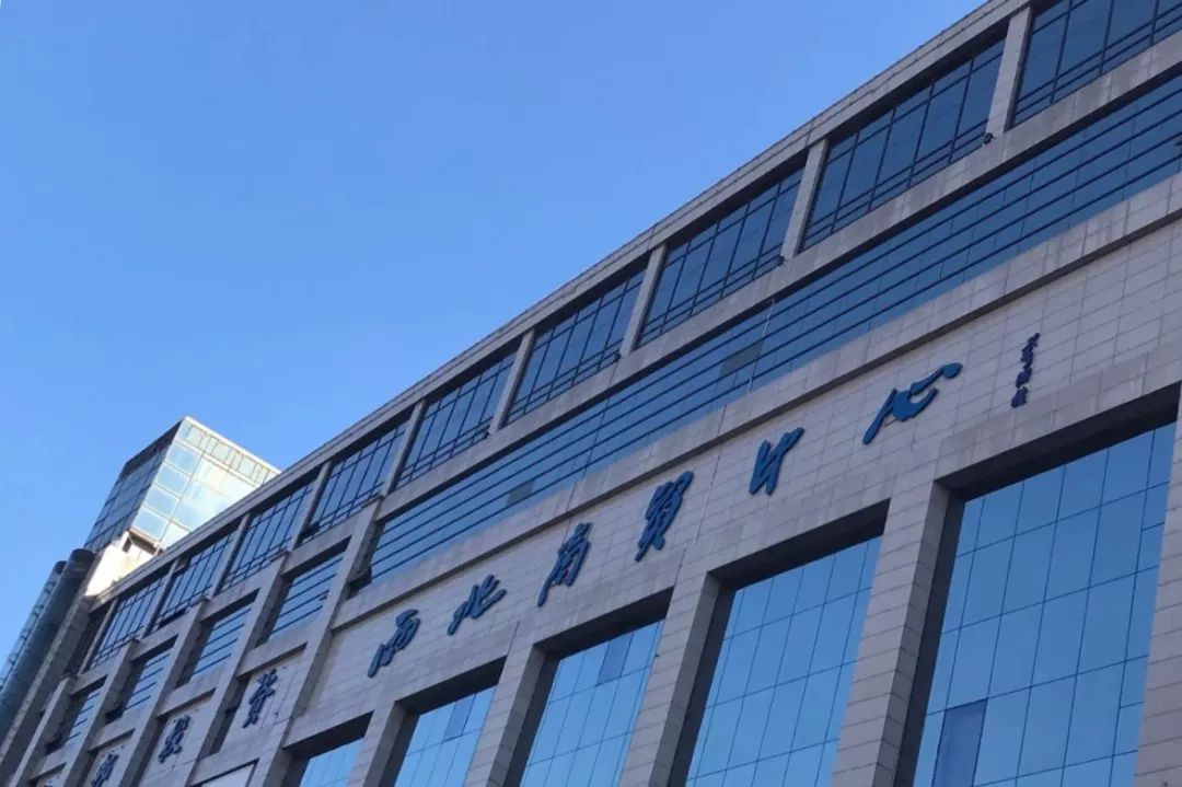 西安批发市场大全,西安最全批发市场地址