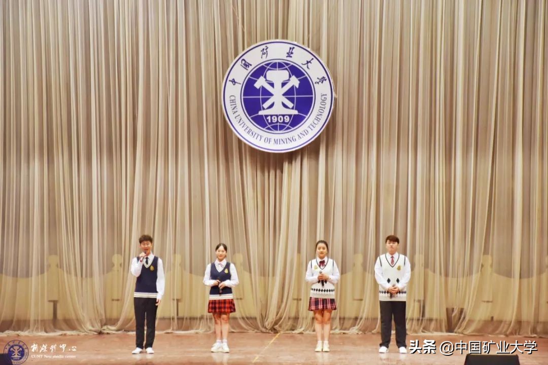 78级校友返校再聚首,72届老同学毕业五十周年再聚首