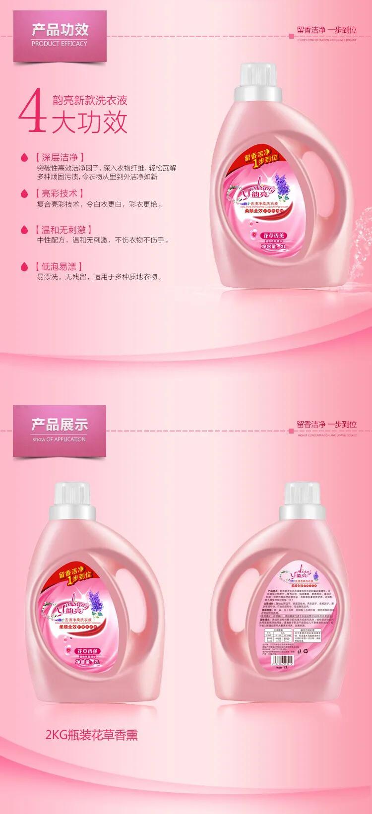 广州市玮创日用品有限公司,伟创文化用品有限公司