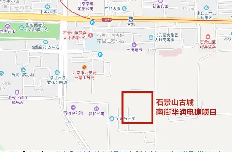 4个重磅项目动了:五环限竞房出户型图,四环边共产房首付100万
