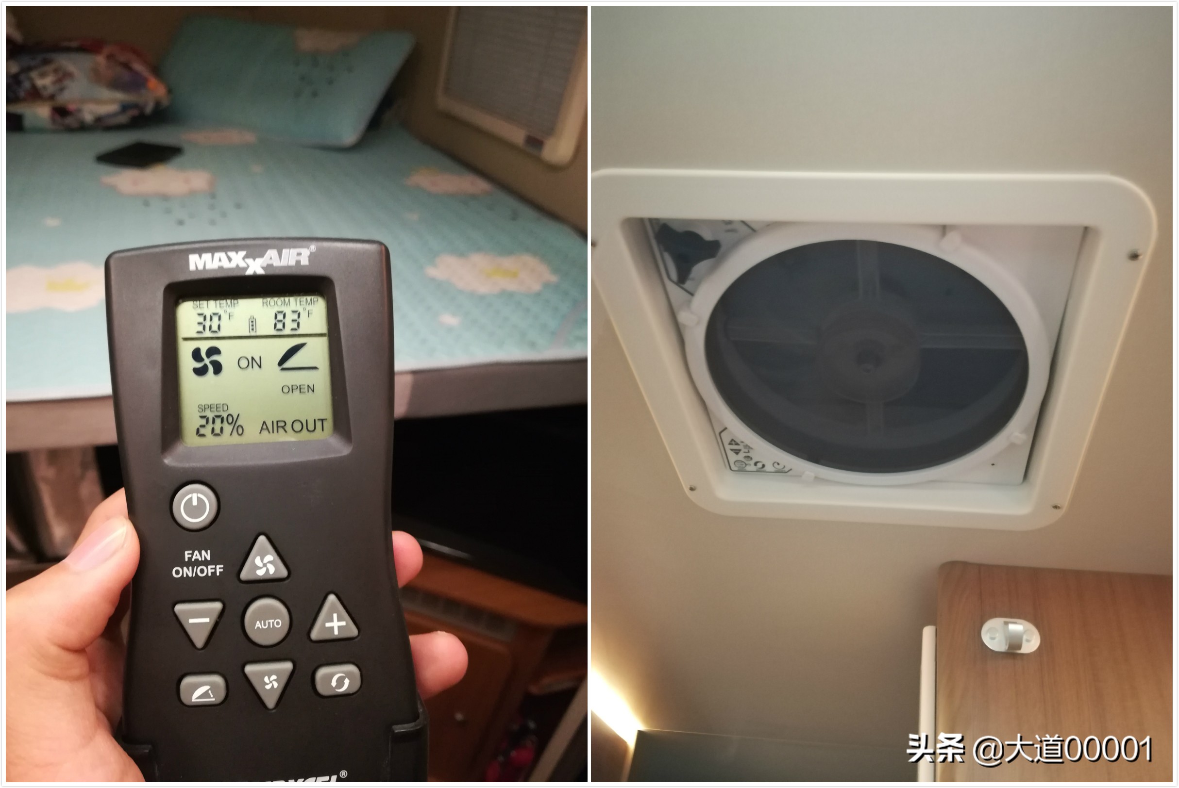 长城c7房车家用变频空调改装,长城房车览众c7怎么加油