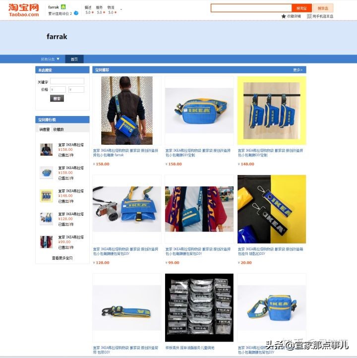 宜家改造家,宜家最简单的改造方法