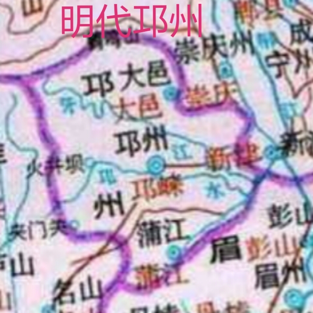 邛崃市版图,邛崃市城市简介