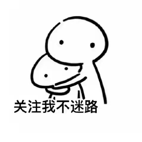 这架吵的绝绝子！不就把老人的衣服挑出来分开洗了吗？吼吼吼的