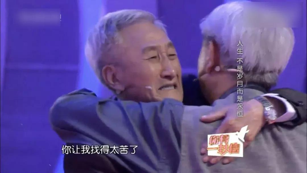 大多数人的友谊都只是在朋友圈里,大多数人的友谊都是在朋友圈里