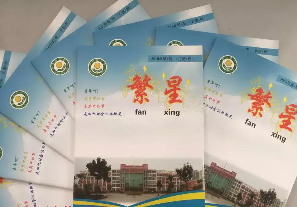 小学未成年思想道德建设活动方案,未成年人思想道德建设幼儿园教案