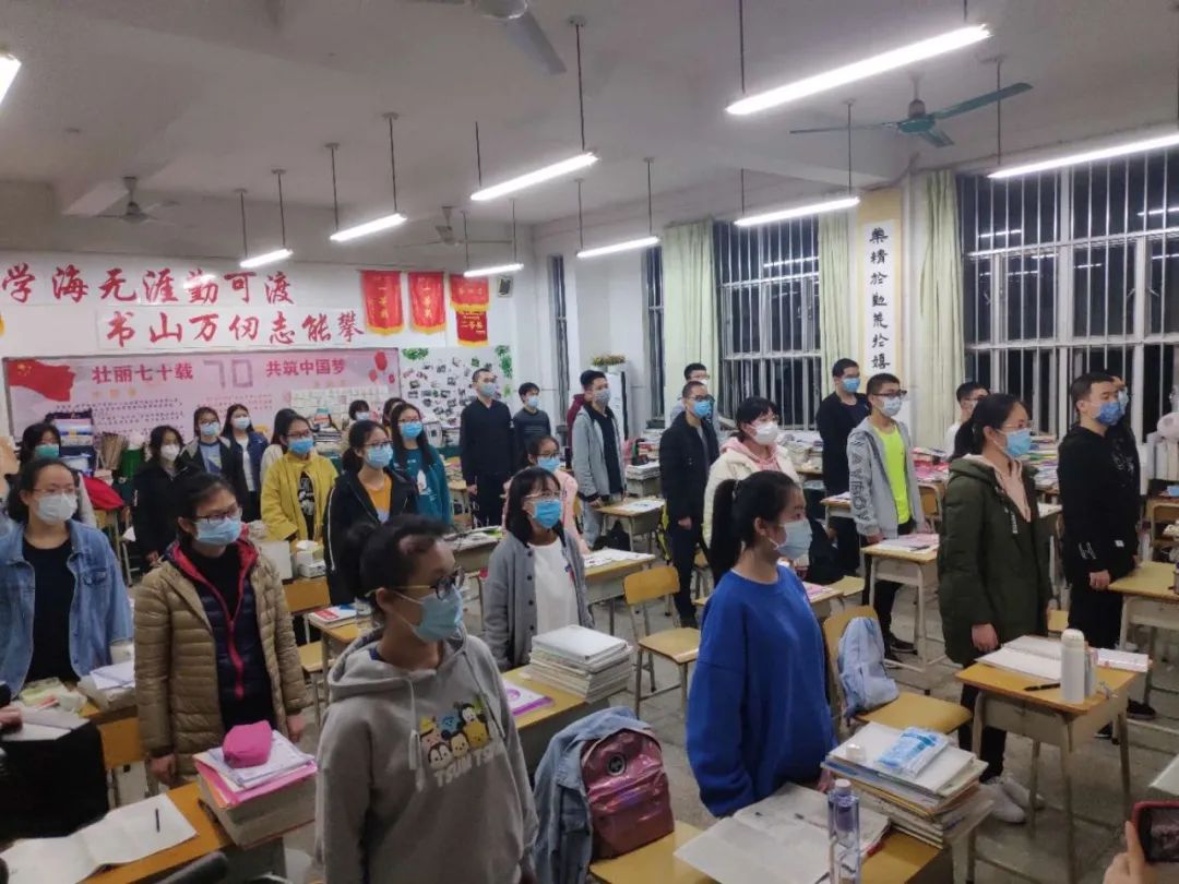 南宁市中小学流感防控直播,广西南宁开学防疫教育局通知