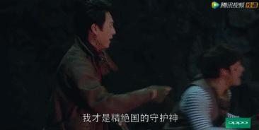 2023鬼吹灯南海归墟在线观看免费,鬼吹灯之南海归墟恨天族