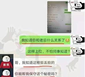 2019年度热点词大全