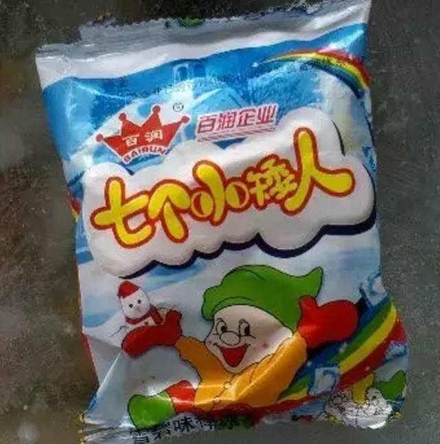 90后童年最爱吃的十种冰棍,80后吃过的冰棍儿