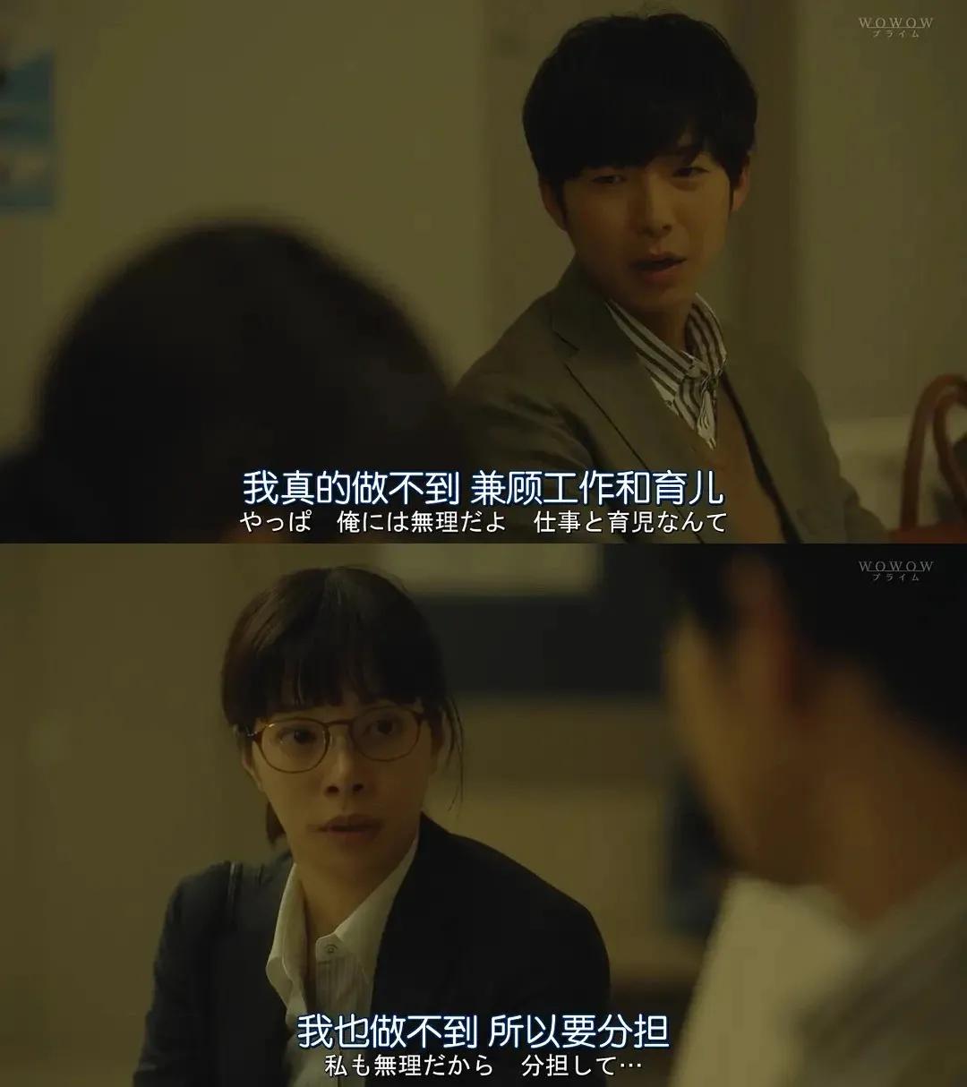 郑爽代孕反转？承认吧，母爱这东西不是人生来具有的