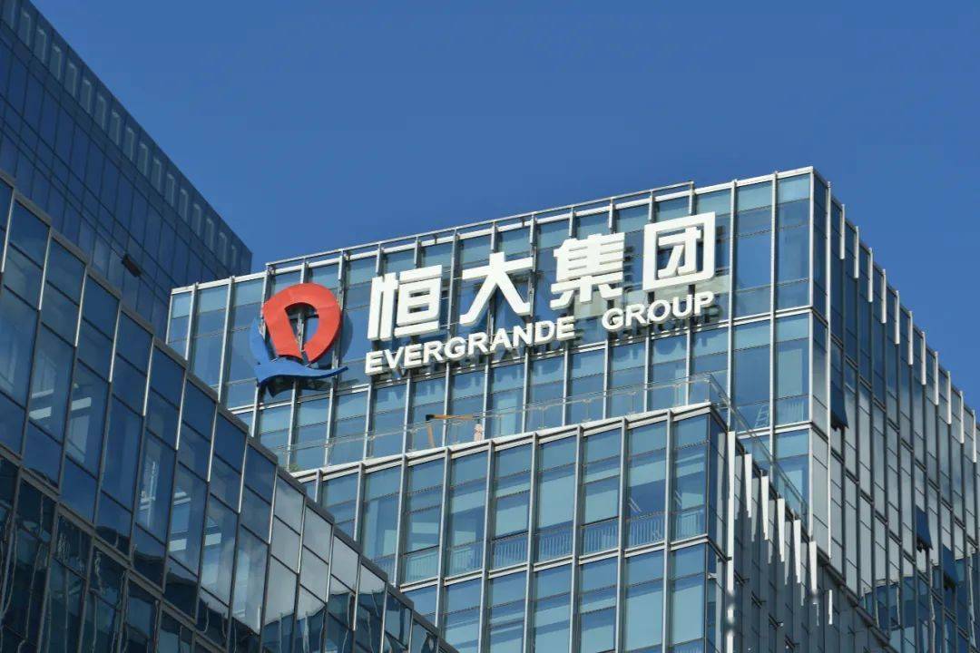 许家印变卖个人资产够还债吗,许家印变卖资产助力恒大