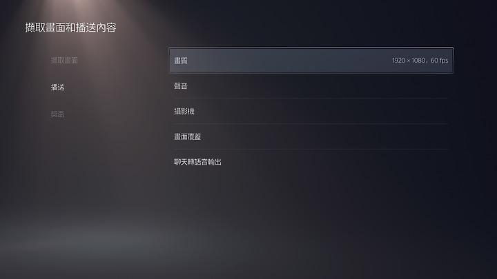 强大沉浸感,次世代主机PS5解析与PS4Pro试玩对比