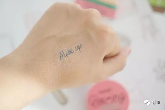 少女之心，便是遮瑕的意义