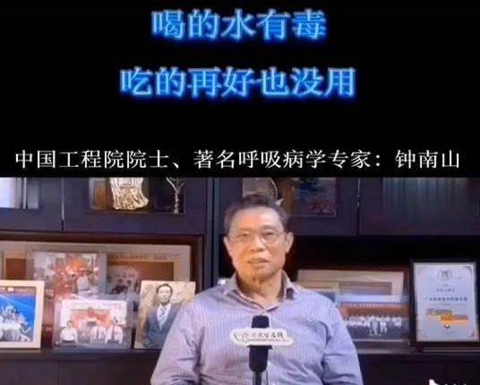 蓝剑集团：向四川援鄂医务人员家庭赠送价值百万的天然矿泉水