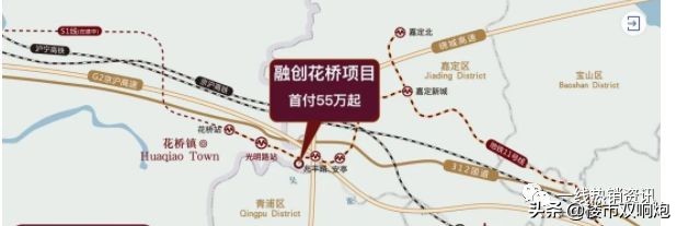 昆山融创浦西玫瑰园最新房价,浦西融创玫瑰园