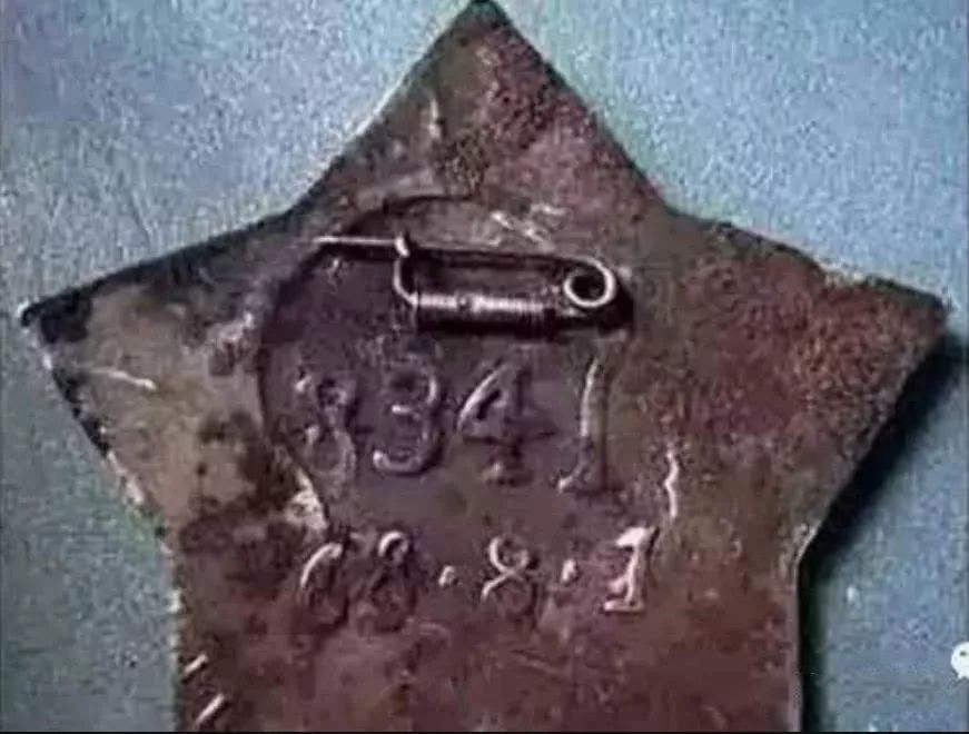 8341部队百科,8341部队的代号怎么来的