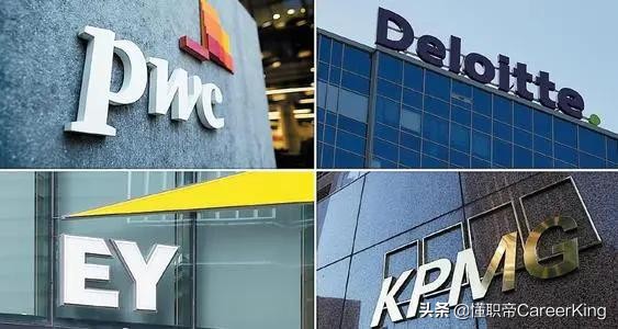 安永审计工作经历,安永审计难进么