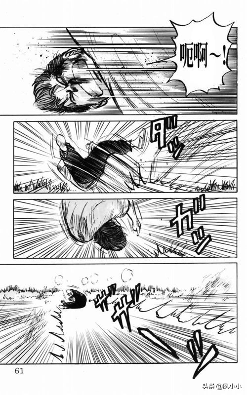 热血高校电影3中文版,热血高校3最终决战全集