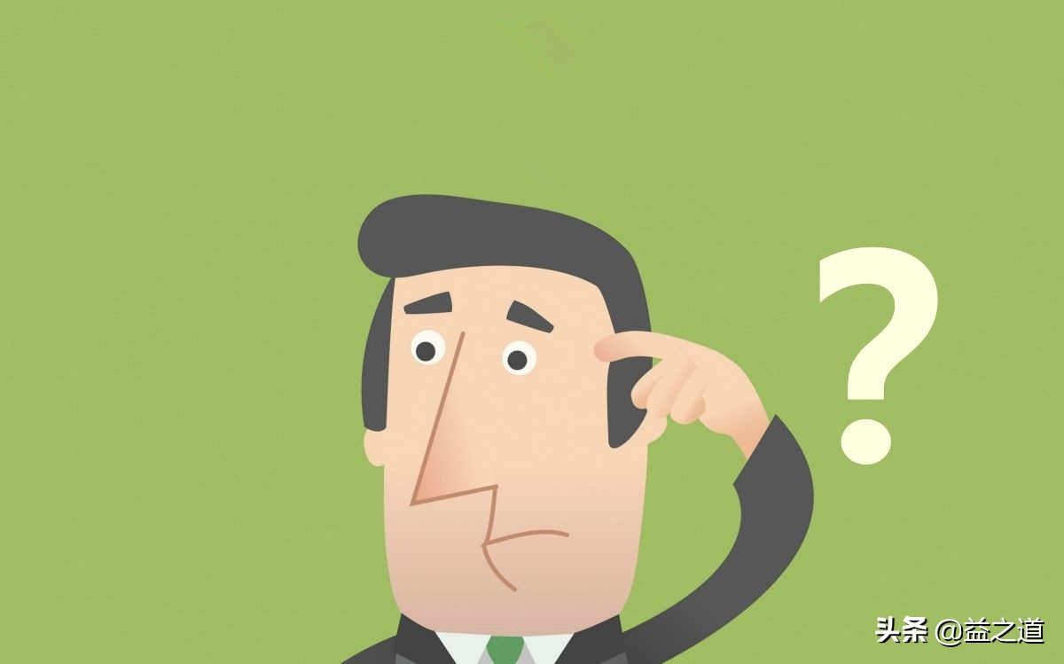 民法典第一编第四章非法人组织,民法典关于法人登记的条件