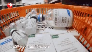 33岁北大女博士癌症临终感言,人间世女博士抗癌之路