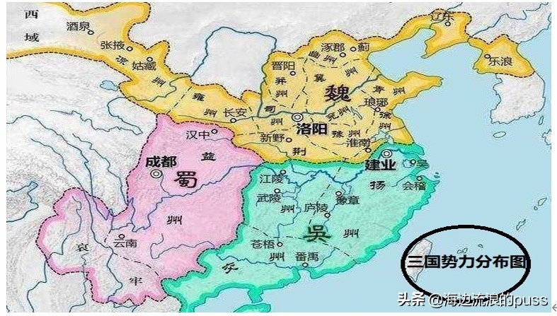 魏晋南北朝时间轴和重大事件,魏晋时期时间轴