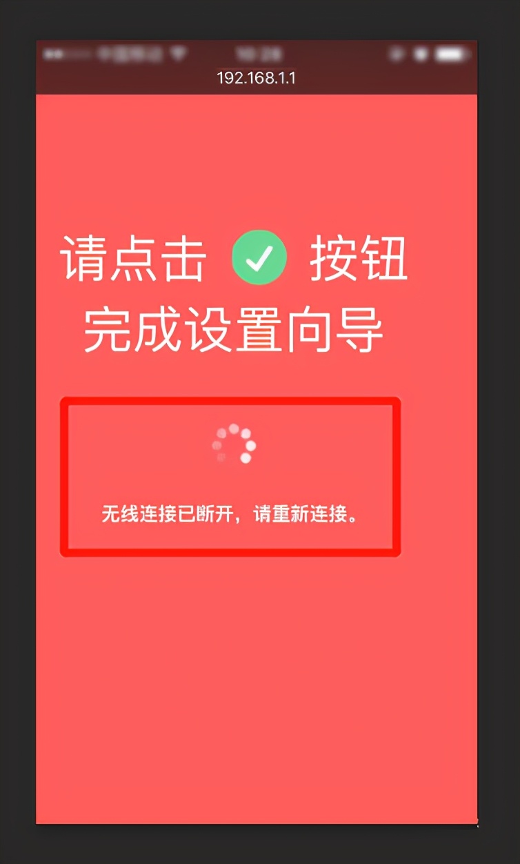 在路由器如何修改wifi密码,怎样更改无线路由器wifi密码