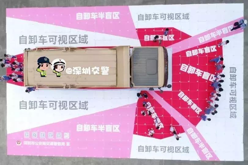 交通事故交警说监控模糊不清楚,路口盲区一定要小心吗