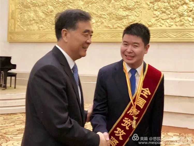 小小修脚房修出亿元大产业——记全国专业修脚连锁集团董事长郑远元